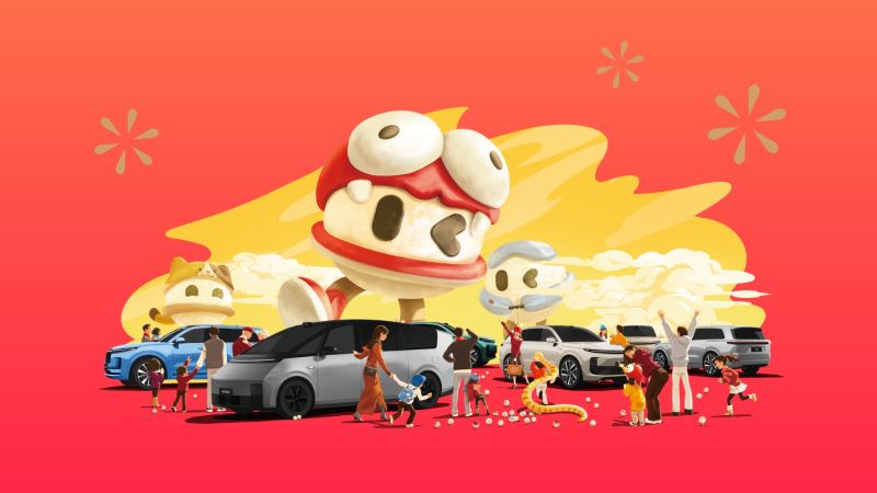 ued唯一官网汽车2024年12月交付58,513辆