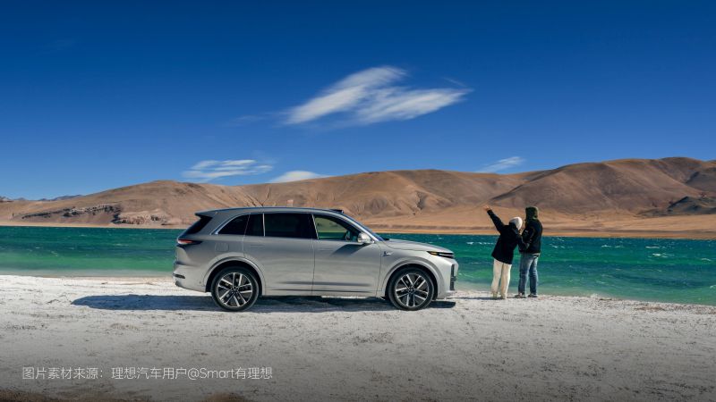 ued唯一官网汽车2024年11月交付48,740辆