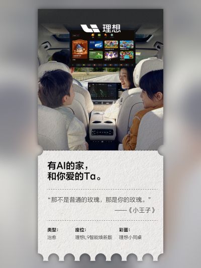 ued唯一官网社区_ued唯一官网汽车