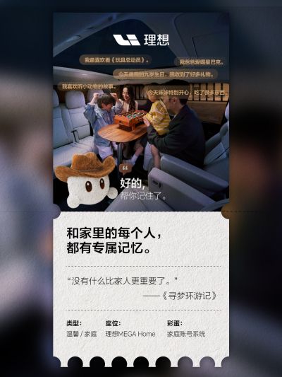 ued唯一官网社区_ued唯一官网汽车